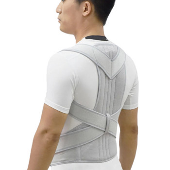 Универсална опора за гръб за възрастни, регулируем коректор на стойката на гърба, опора за гръб, спиране на огъването и гърба, висококачествен тренажор за гръб
