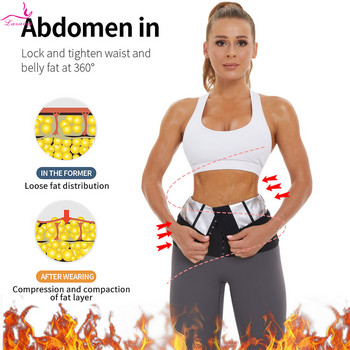 LAZAWG Waist Trainer για γυναίκες Ζώνη ελέγχου με ζεστό ιδρώτα κοιλιά Ζώνη γυμναστικής αδυνατίσματος Lady Body Shaper για απώλεια βάρους