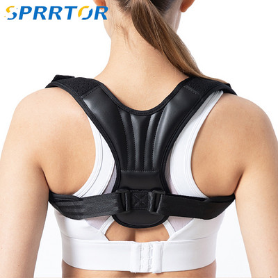 Коректор на стойката за възрастни и деца, регулируема горна скоба за гръб, дишаща опора за изправяне на гърба, за лоша стойка, болка