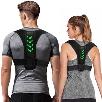 Регулируема опора за гръб Невидим коректор на стойката на раменете Унисекс Колан за корекция на здравето на гръбначния стълб Домашен офис Спорт