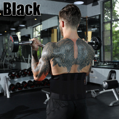 Juosmens atraminis diržas Nugaros juosmens skausmą malšinantis treniruoklis žoliapjovė diržas treniruoklių salė juosmens juostos apsauga svorio kėlimas sportinis kūno formavimas juosmens