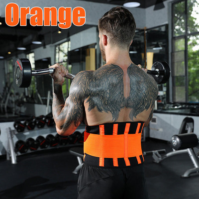 Juosmens atraminis diržas Nugaros juosmens skausmą malšinantis treniruoklis žoliapjovė diržas treniruoklių salė juosmens juostos apsauga svorio kėlimas sportinis kūno formavimas juosmens