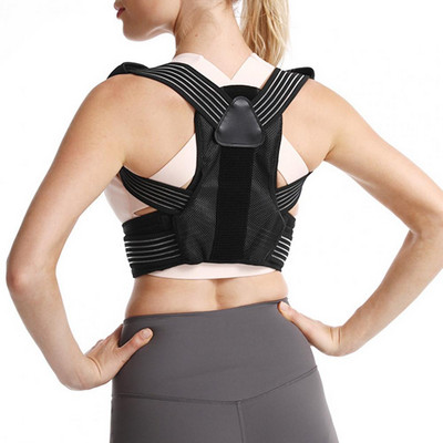 Kehahoiaku korrigeerija, reguleeritav kiire efektiga elastne laiendatud rihm mitmeotstarbeline seljatugi, polüester, naiste meeste seljatugi