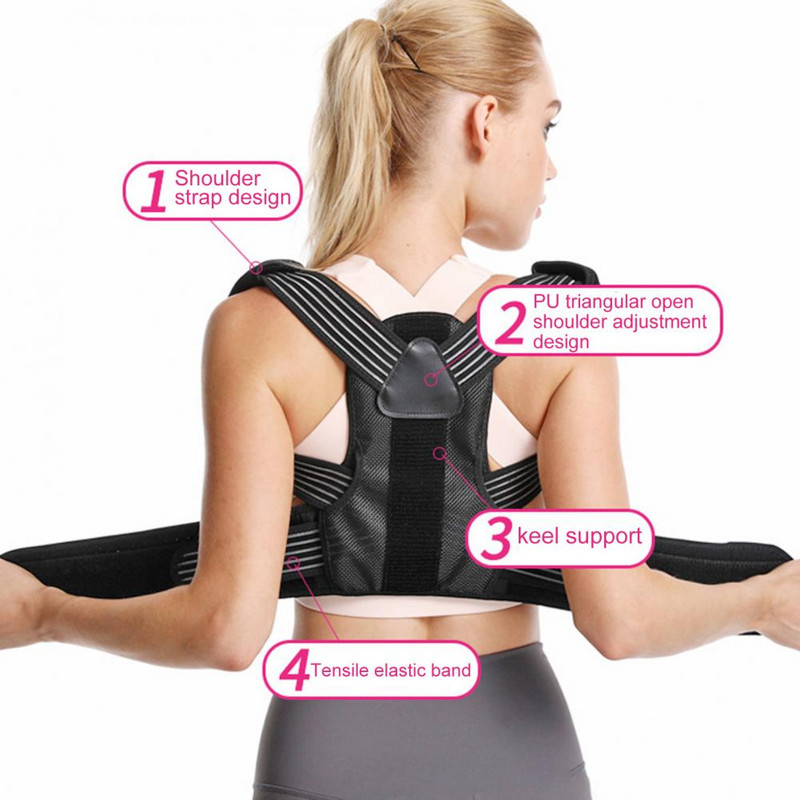 Kehahoiaku korrigeerija, reguleeritav kiire efektiga elastne laiendatud rihm mitmeotstarbeline seljatugi, polüester, naiste meeste seljatugi