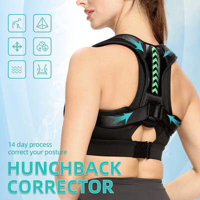 Adjustable Back Posture Corrector For Men Prevention Hunchback Straightener Back Support Belt Open Shoulder Fixation Corset