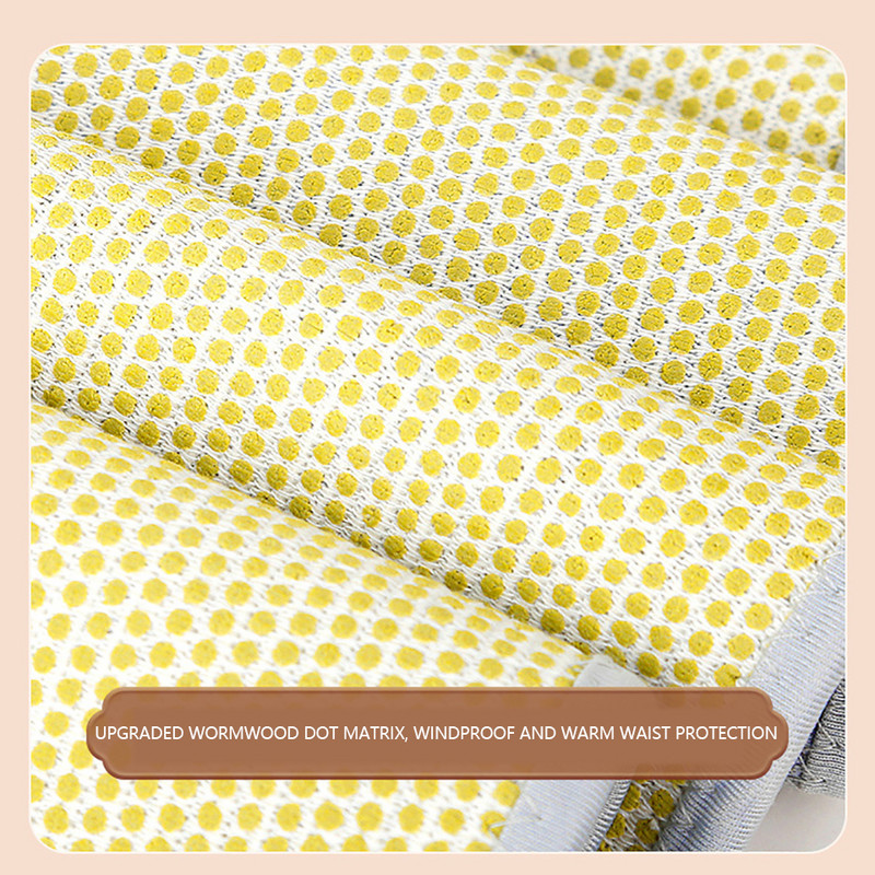 1 ΤΕΜ λουράκι οσφυϊκής στήριξης Wormwood Lombar Support Dot Matrix Οσφυϊκή υποστήριξη πλάτης Υποστήριξη οσφυϊκής κήλη δίσκου οσφυϊκή ανακούφιση από τον πόνο