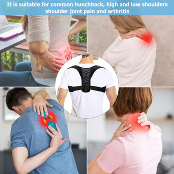 Регулируем коректор на стойката на гърба, раменете, ключицата, опора, коригиращ колан за мъже, жени, коректор за гърба в седнало положение