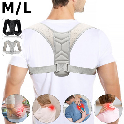 Регулируем коректор на стойката на гърба, раменете, ключицата, опора, коригиращ колан за мъже, жени, коректор за гърба в седнало положение