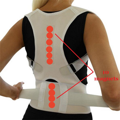 Магнитна терапия Поддръжка на гърба Корекция на позата Колан за поддръжка на гръбначния стълб Възрастен Корсет за гърба Рамо Лумбален коректор на позата Превръзка