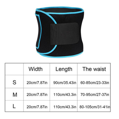 Колан за подстригване на талията Лек колан за подстригване на корема Обвивка за подстригване на талията за жени и мъже Йога Въже за скачане Фитнес Бягане Гимнастика