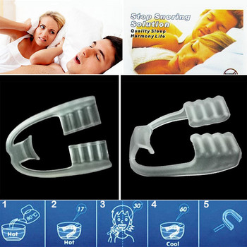 Εργαλεία προστασίας για σύσφιξη νάρθηκα στοματοπροστασίας ύπνου Προστατευτικό τριξίματος δοντιών με διαφανή βρουξισμό με Εργαλεία Αθλητικής Ασφάλειας Εξωτερικών Χώρων