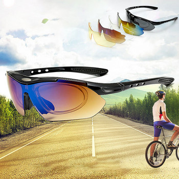 Γυαλιά ποδηλασίας Ανδρικά Γυναικεία Αθλητικά Γυαλιά Ηλίου Ποδηλατικά Γυαλιά MTB Road Anti-glare Riding Bicycle Bike Γυαλιά Προστασίας φακών 5