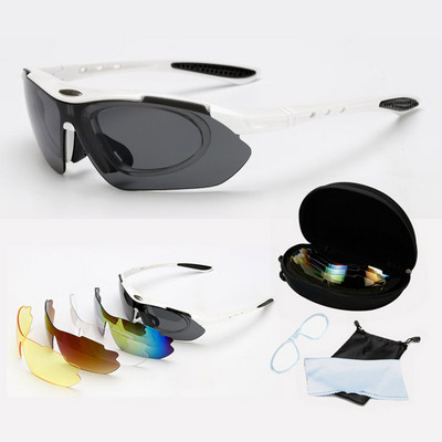 Jalgrattaprillid Meeste Naiste Spordi Päikeseprillid Jalgrattasõiduprillid MTB maanteel pimestamisvastased sõidujalgrattaprillid, 5 objektiiv