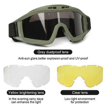 Airsoft Tactical Goggles 3 Lens Black Tan Green Αντιανεμικά γυαλιά Motocross μοτοσικλέτας CS Paintball Safety Protection
