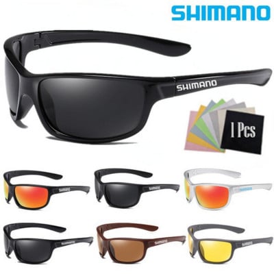 2022 m. nauji Shimano poliarizuoti sportiniai vyriški akiniai nuo saulės.