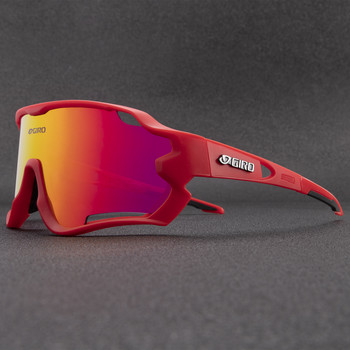 Очила за колоездене Спорт на открито Поляризирани велосипедни слънчеви очила Мъжки очила MTB Колоездене Дамски очила Скорост шосеен велосипед UV400 TR-90
