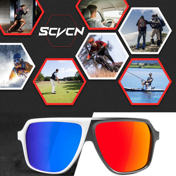 SCVCN Ποδηλατικά γυαλιά UV400 Ποδηλατικά γυαλιά ηλίου Γυαλιά ηλίου ανδρικά MTB γυαλιά εξωτερικού χώρου Γυαλιά ποδηλάτου Polarized αθλητικά γυαλιά ηλίου