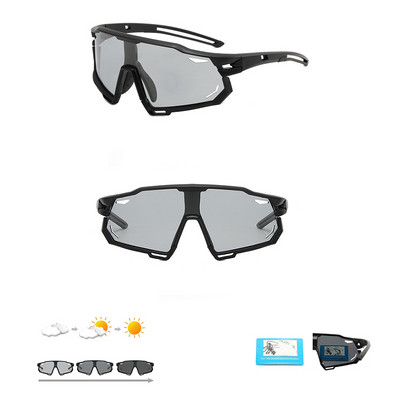 Fotohromas sporta brilles UV400 saulesbrilles unisex polarizētas riteņbraukšanas brilles kalnu velosipēda šosejas velosipēdistu aizsargbrilles