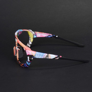 Νέα διαφανή φωτοχρωμικά γυαλιά ποδηλασίας εξωτερικού χώρου UV400 Γυαλιά ηλίου αθλητικού ποδηλάτου δρόμου Ανδρικά γυναικεία Γυαλιά ποδηλάτου βουνού