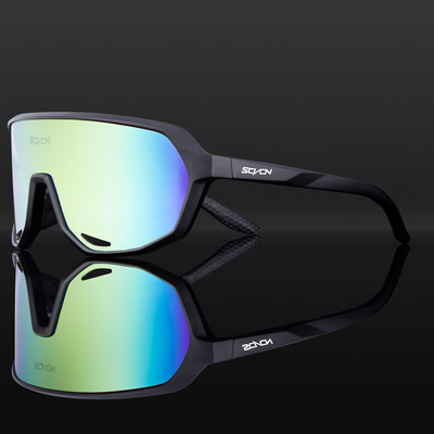Fotokromatske sunčane naočale Biciklističke naočale za muškarce Sunce Brdski bicikl Cestovni bicikl Biciklističke naočale Naočale Sportske UV400 polarizirane MTB