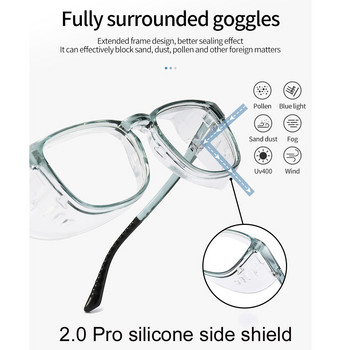 Αναβαθμισμένα περιτριγυρισμένα γυαλιά σιλικόνης αντιανεμικά κατά της γύρης/ομίχλης/σκόνης/μπλε φωτός Πλαίσιο συνταγής για υγρό δωμάτιο ενυδατικά γυαλιά