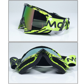 Motocross Goggles Off Road Κράνος Γυαλιά σκι Sport για Motocross Racing γυαλιά Ανδρικά Γυναικεία