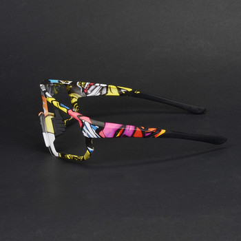 2 лещи Прозрачни фотохромни велосипедни очила UV400 Велосипедни спортни очила Мъже Жени Велосипедни слънчеви очила за каране на открито