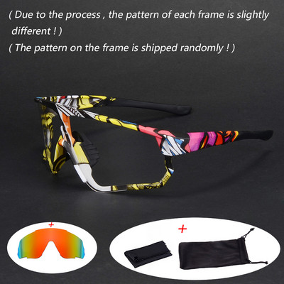 2 лещи Прозрачни фотохромни велосипедни очила UV400 Велосипедни спортни очила Мъже Жени Велосипедни слънчеви очила за каране на открито