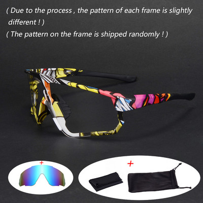 2 лещи Прозрачни фотохромни велосипедни очила UV400 Велосипедни спортни очила Мъже Жени Велосипедни слънчеви очила за каране на открито