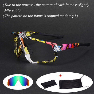 2 лещи Прозрачни фотохромни велосипедни очила UV400 Велосипедни спортни очила Мъже Жени Велосипедни слънчеви очила за каране на открито