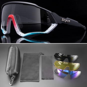 Нови слънчеви очила TR90 за колоездене Очила MTB шосейни велосипедни очила Спортни слънчеви очила на открито за мъже, жени Gafas Слънчеви очила Ciclismo