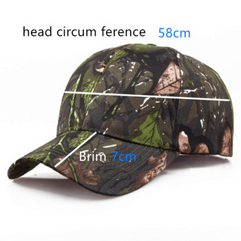 2021 Нова тактическа шапка Спорт на открито Snapback Stripe Caps Камуфлажна шапка Простота Военна армейска камуфлажна шапка за лов