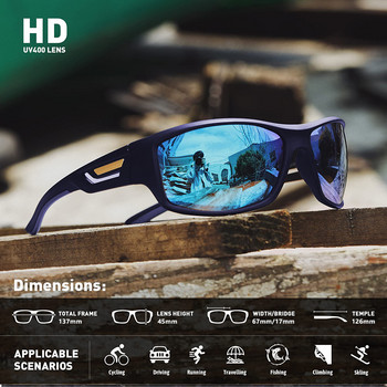 2бр. Класически слънчеви очила за колоездене за мъже, жени, поляризирани слънчеви очила TR90 Спортен риболов, шосейни очила за каране UV400 gafas ciclismo