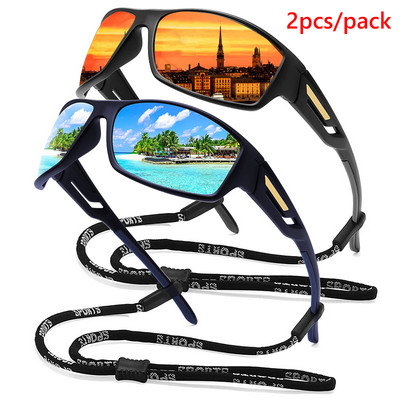 2 komada klasičnih biciklističkih sunčanih naočala za muškarce Žene polarizirane sunčane naočale TR90 Sportski ribolov Cestovne naočale za vožnju UV400 gafas ciclismo