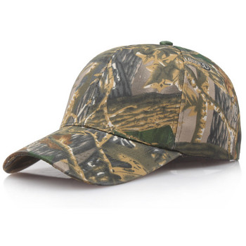 2021 Νέο Tactical Cap Outdoor Sports Snapback Καπέλο Καπέλα Καμουφλάζ Simplicity Στρατιωτικό Καπέλο κυνηγιού Camo
