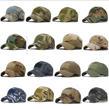 Тактическа армейска шапка Спорт на открито Snapback райе Военни шапки Камуфлажна шапка Kryptek Multicam Черна еърсофт бейзболна шапка за лов