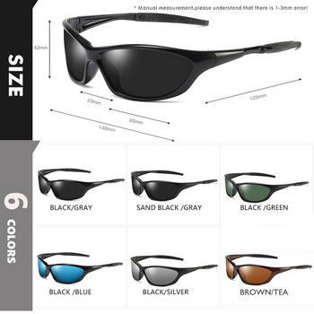 CoolPandas Поляризирани слънчеви очила за колоездене за мъже, жени, безопасни очила против отблясъци, риболовни очила UV400 gafas ciclismo hombre