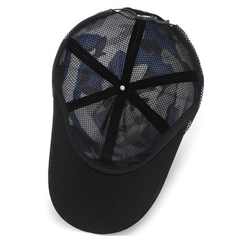 Нова тактическа военна шапка, армейска камуфлажна ловна мрежеста шапка, дишаща бейзболна шапка за спорт на открито, регулируема слънчева шапка с гръб