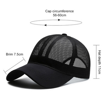 Нова тактическа военна шапка, армейска камуфлажна ловна мрежеста шапка, дишаща бейзболна шапка за спорт на открито, регулируема слънчева шапка с гръб