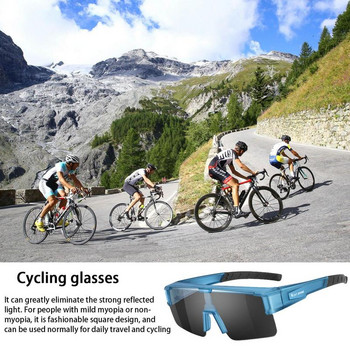 Ποδηλατικά γυαλιά ηλίου ανδρικά γυαλιά ηλίου πολική προστασία από υπεριώδη ακτινοβολία Ανδρικά γυναικεία γυαλιά ποδηλασίας Αθλητικά αξεσουάρ για ψάρεμα για τρέξιμο μπέιζμπολ