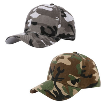 Τακτικό καλοκαιρινό αντηλιακό καπέλο καμουφλάζ Στρατιωτικός στρατός Camo Airsoft Hunting Κάμπινγκ Πεζοπορία Ψάρεμα Ρυθμιζόμενο καπέλο του μπέιζμπολ