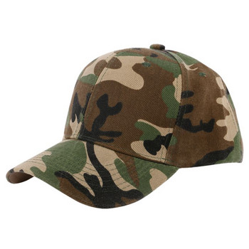 Τακτικό καλοκαιρινό αντηλιακό καπέλο καμουφλάζ Στρατιωτικός στρατός Camo Airsoft Hunting Κάμπινγκ Πεζοπορία Ψάρεμα Ρυθμιζόμενο καπέλο του μπέιζμπολ