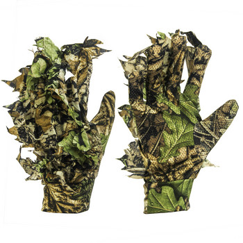 3D листни камуфлажни ръкавици, еластични противоплъзгащи ръкавици с цял пръст за тактически летни камуфлажни ръкавици за тактически лов за наблюдение на птици на открито, мъжки