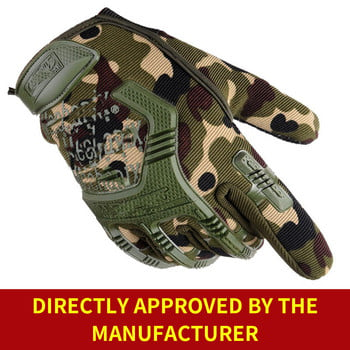 Тактически ръкавици Защитна обвивка Армейски ръкавици Противоплъзгащи се тренировки Фитнес Военни тактически ръкавици за мъже Жени Лов 2022