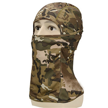 Дишащ бързосъхнещ слънцезащитен крем Тактическа шапка Маска Камуфлажни ловни шапки Ghillie Костюми Шапки Камуфлажни маски за лице