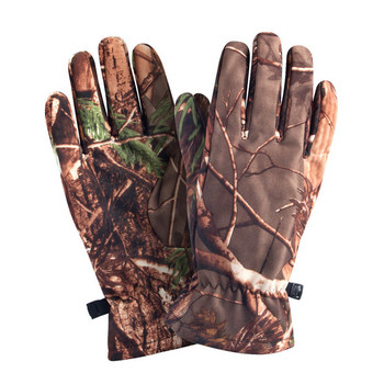 1 чифт камуфлажни ловни ръкавици Ръкавици с цял пръст Ръкавици за лов на открито Камуфлажно оборудване за лов Аксесоари за колоездене