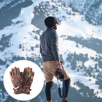 1 чифт камуфлажни ловни ръкавици Ръкавици с цял пръст Ръкавици за лов на открито Камуфлажно оборудване за лов Аксесоари за колоездене