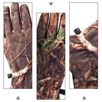 1 ζευγάρι γάντια κυνηγιού Camo Full Finger Gloves Εξοπλισμός παραλλαγής για κυνήγι για το κυνήγι Αξεσουάρ ποδηλασίας