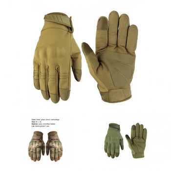 1 чифт затоплящи сензорни екрани Практични ловни камуфлажни ръкавици Камуфлажни ръкавици против приплъзване
