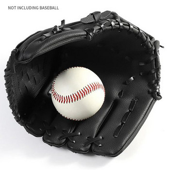 Спортни 2 цвята бейзболна ръкавица софтболна дясна ръка за влак за възрастни